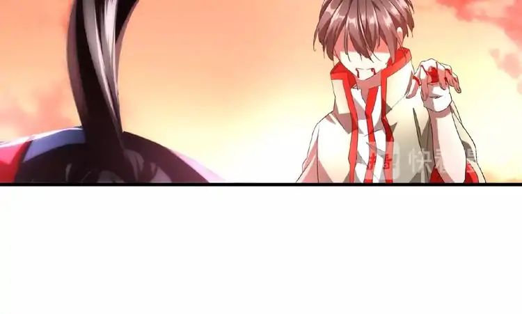 Page 51 of Chapter 12