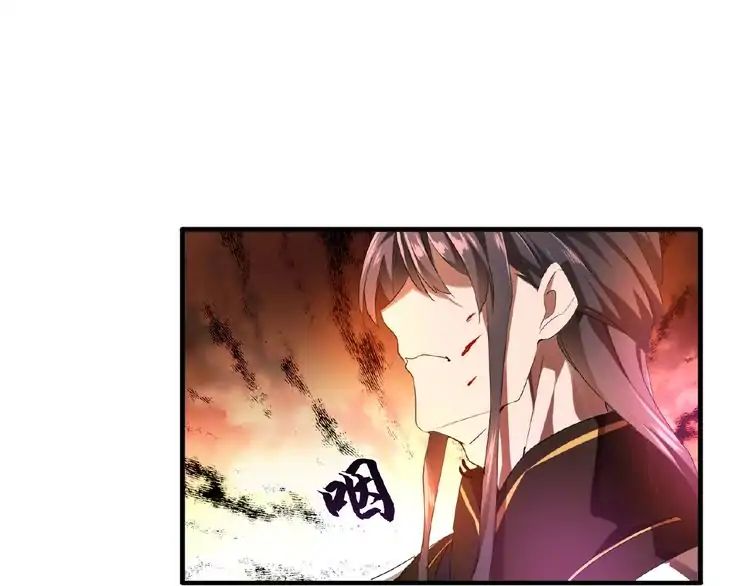 Page 54 of Chapter 12