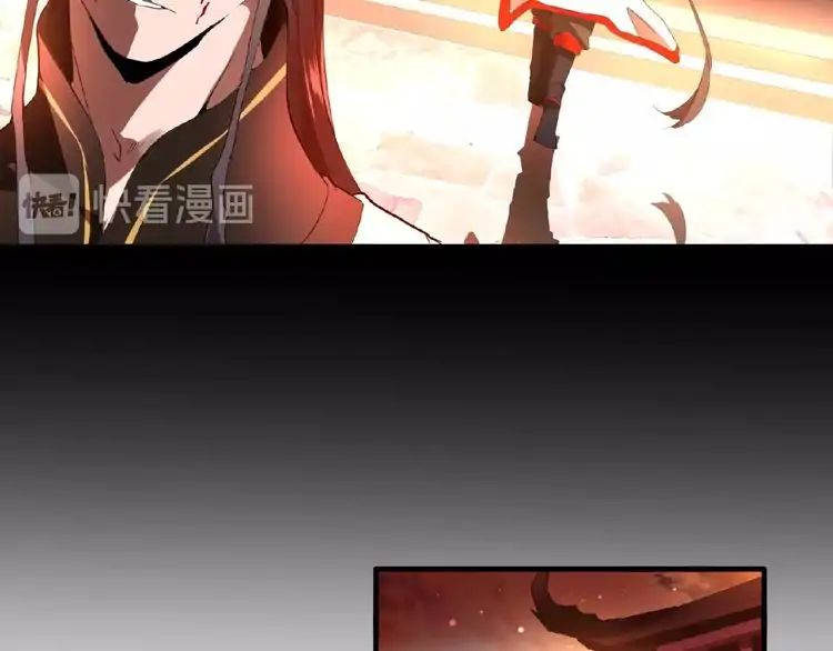 Page 59 of Chapter 12