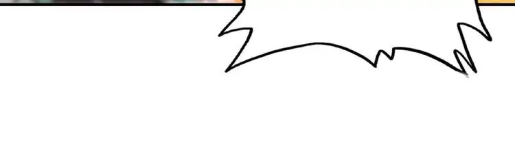 Page 72 of Chapter 12
