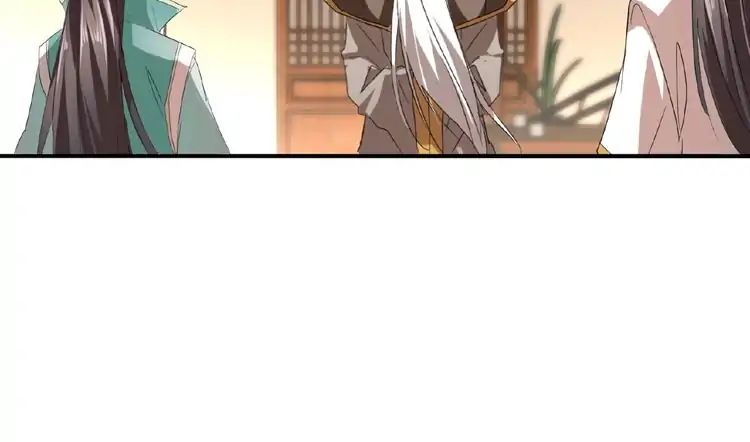 Page 81 of Chapter 12