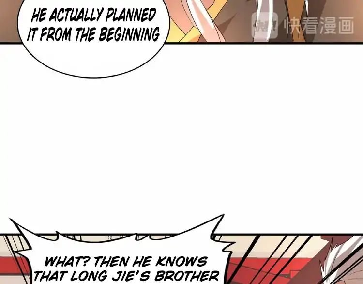 Page 88 of Chapter 12
