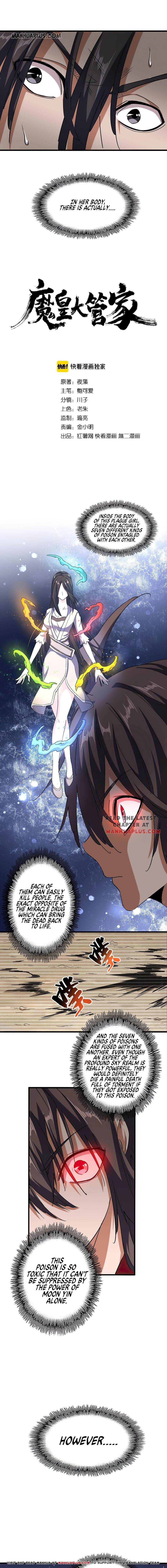 Page 1 of Chapter 120