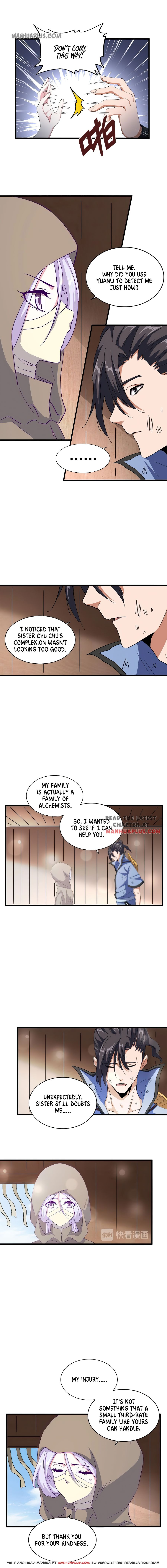 Page 3 of Chapter 120
