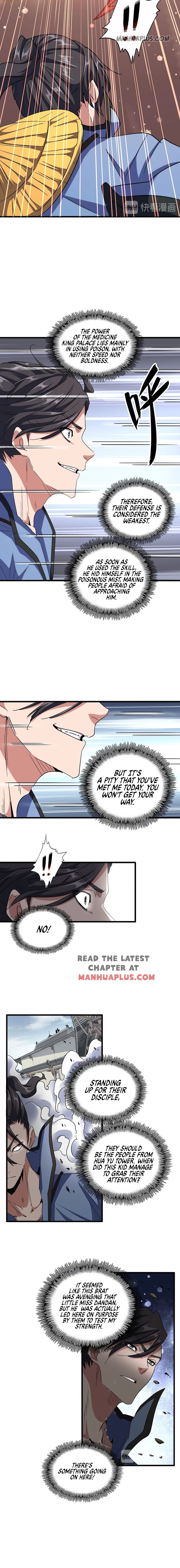 Page 5 of Chapter 122
