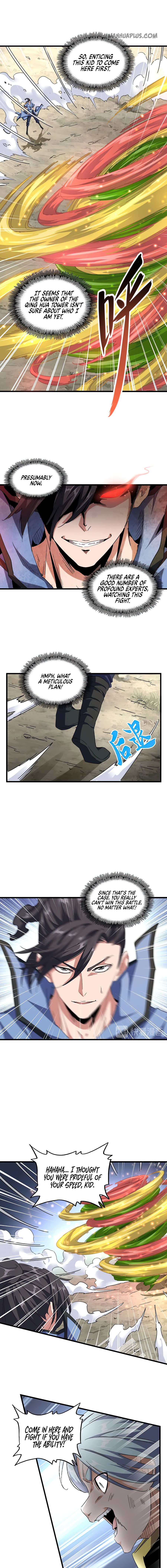 Page 6 of Chapter 122