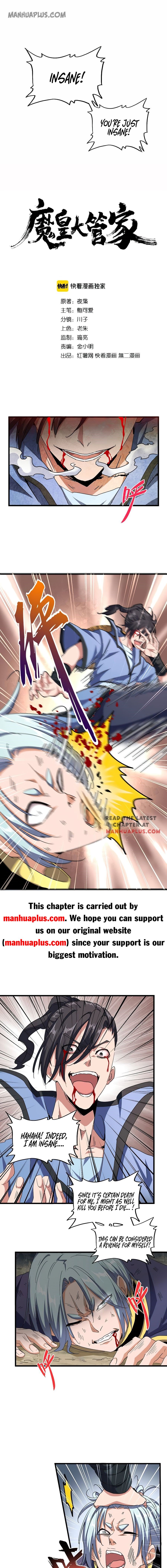 Page 1 of Chapter 123