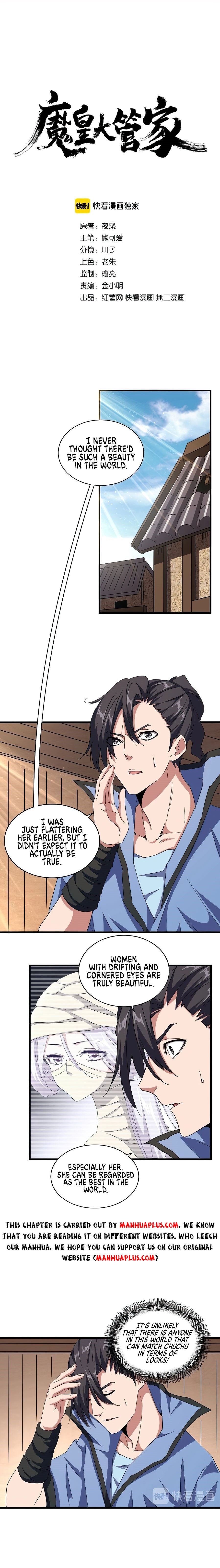 Page 1 of Chapter 126