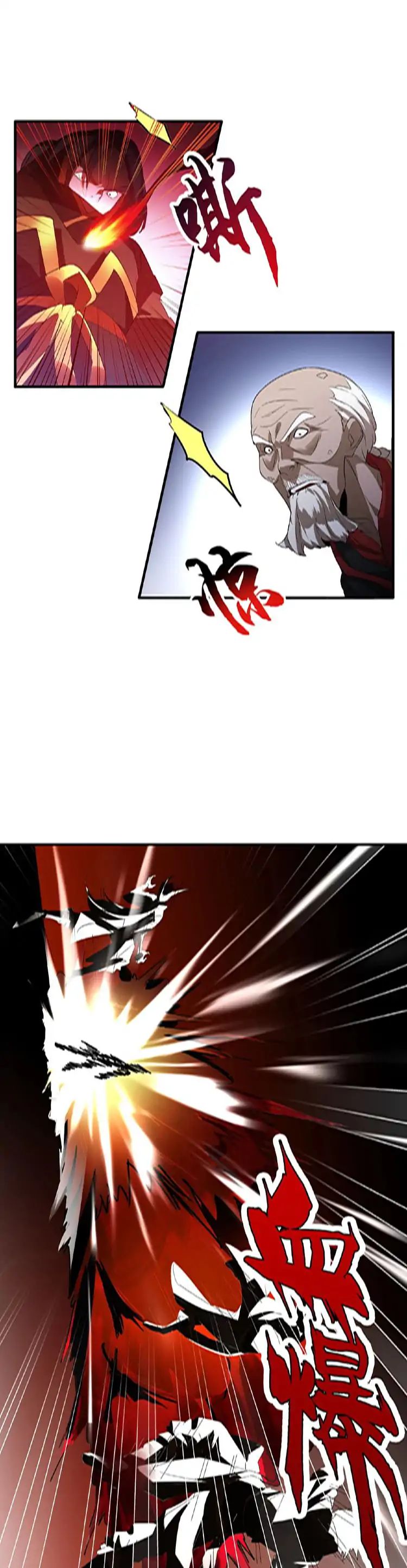Page 13 of Chapter 13