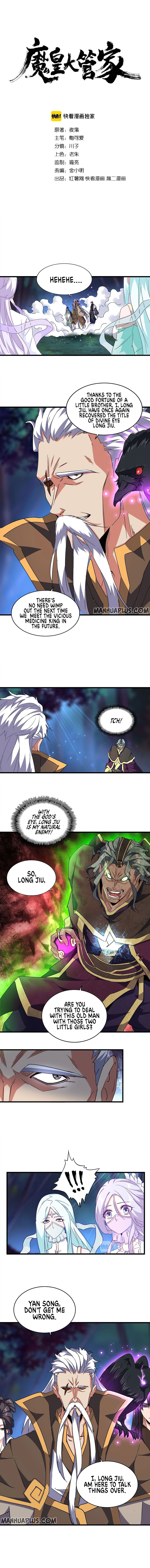 Page 2 of Chapter 136