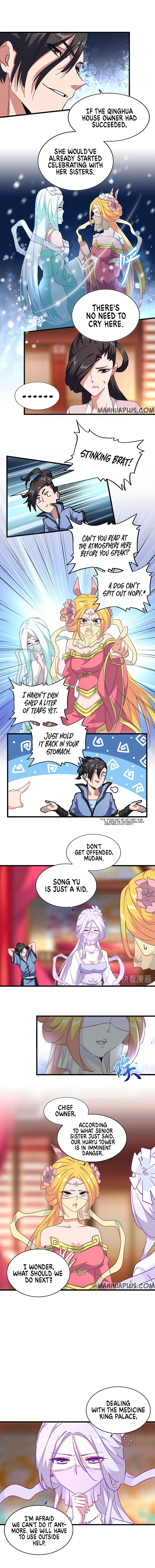 Page 3 of Chapter 138