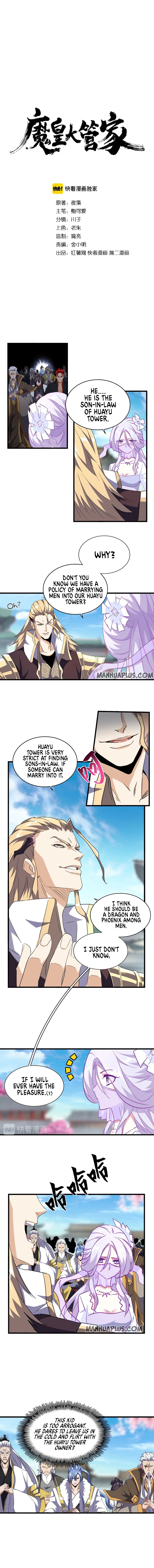 Page 2 of Chapter 140
