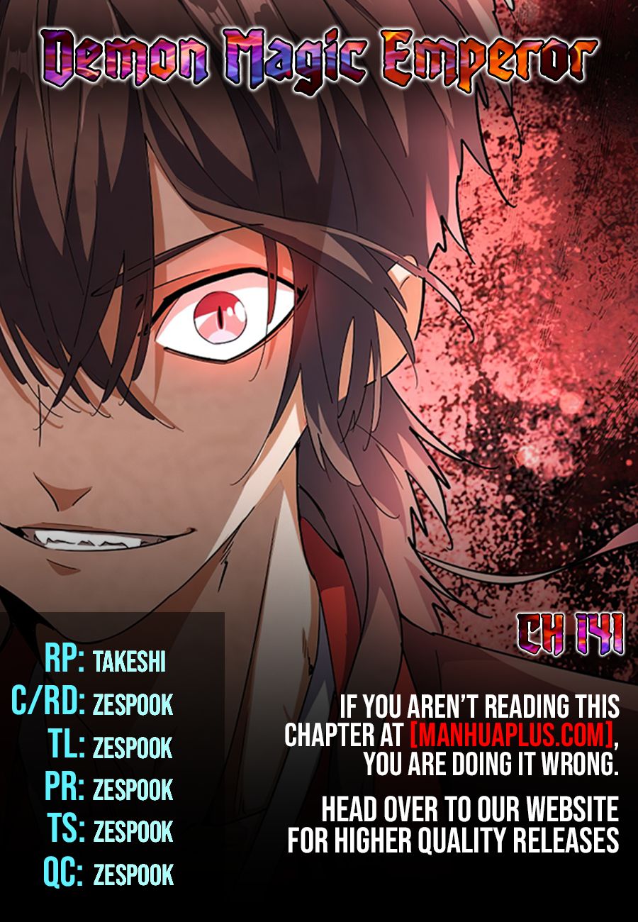 Page 1 of Chapter 141