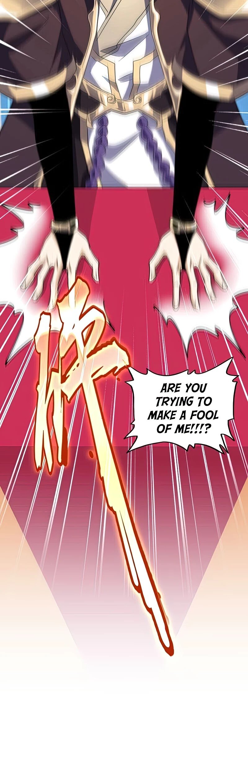 Page 21 of Chapter 144