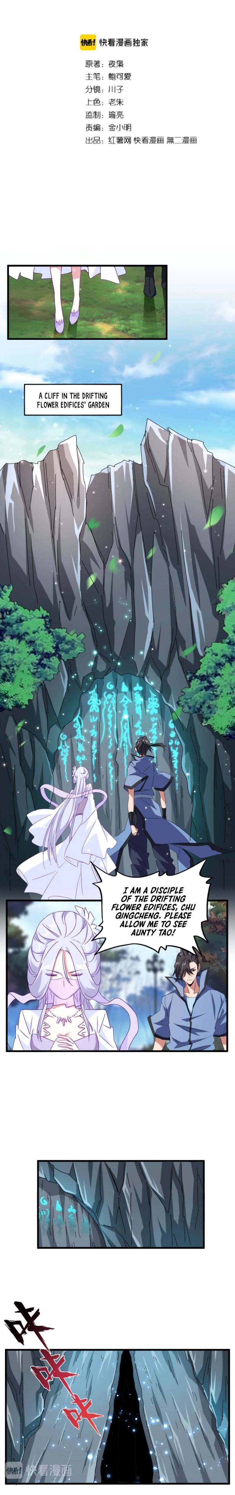 Page 3 of Chapter 150.1