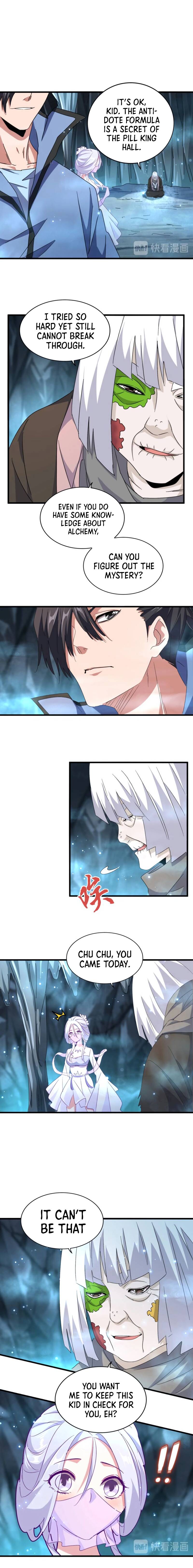 Page 12 of Chapter 150.1