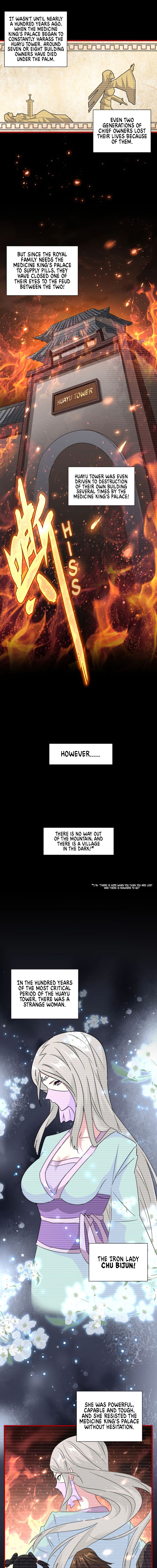 Page 8 of Chapter 151