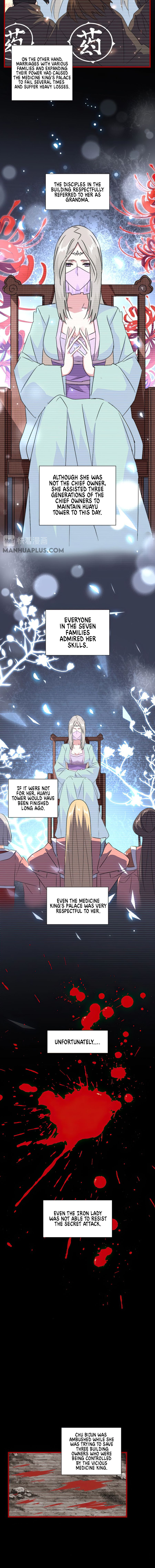 Page 9 of Chapter 151