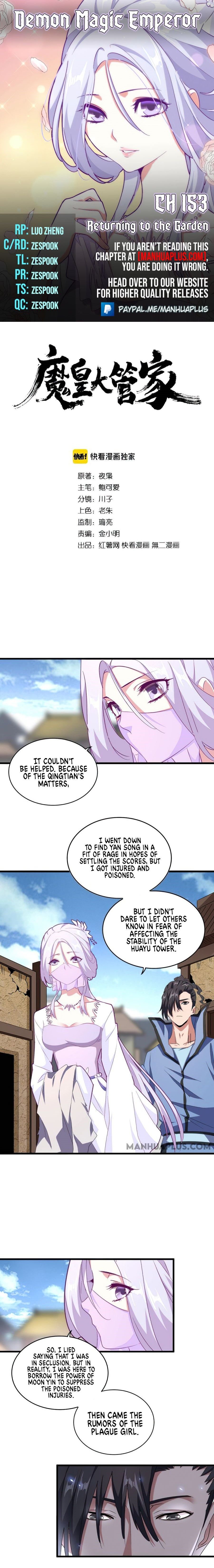 Page 1 of Chapter 153