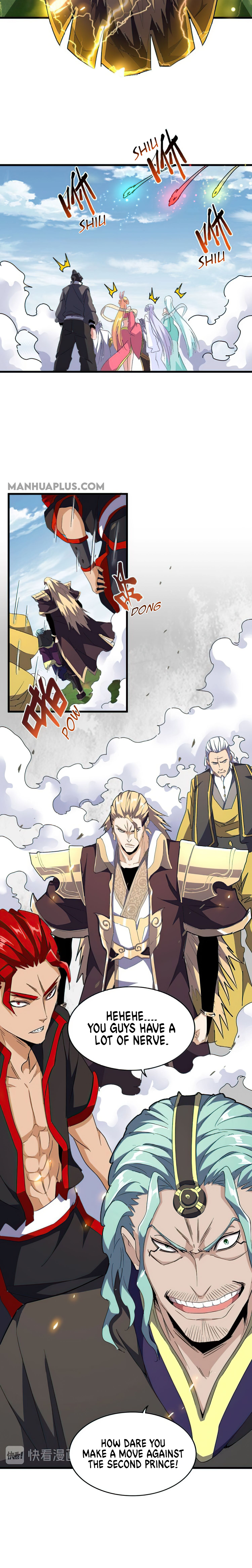 Page 4 of Chapter 155