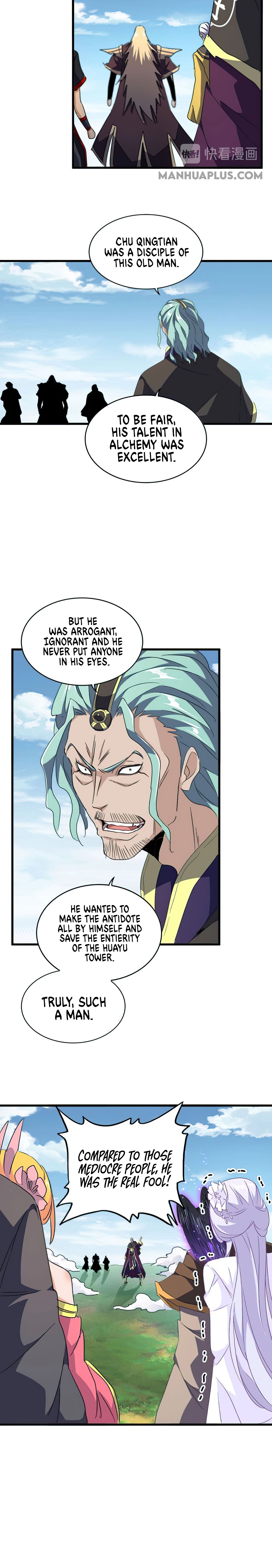 Page 12 of Chapter 155