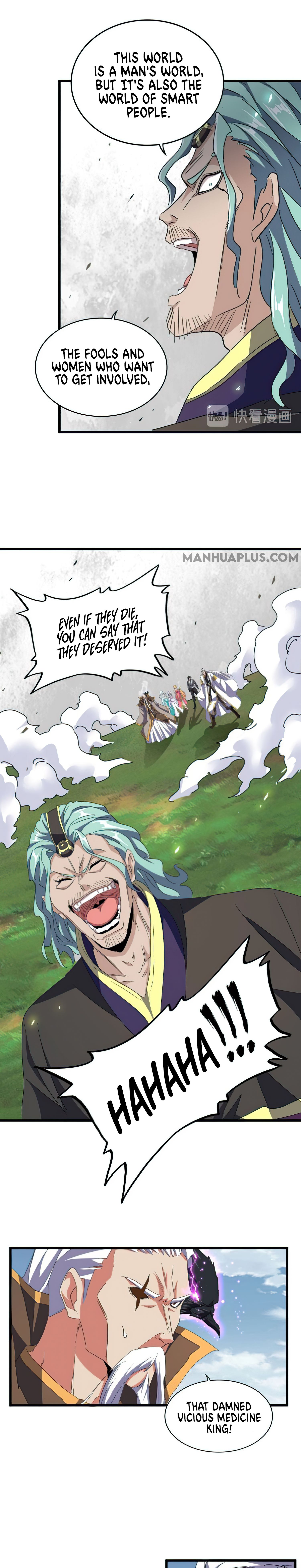Page 13 of Chapter 155