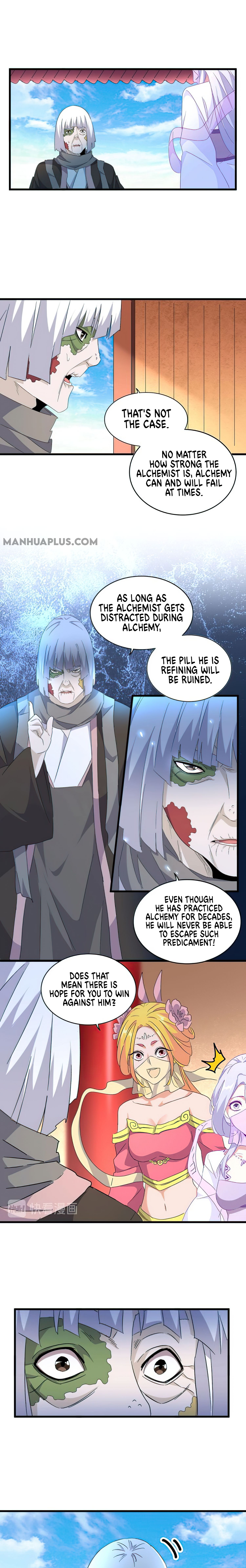 Page 5 of Chapter 159