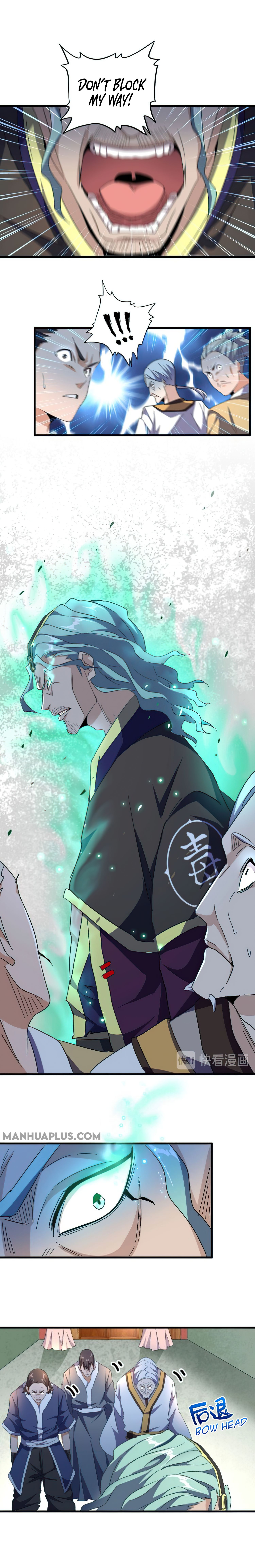 Page 6 of Chapter 160