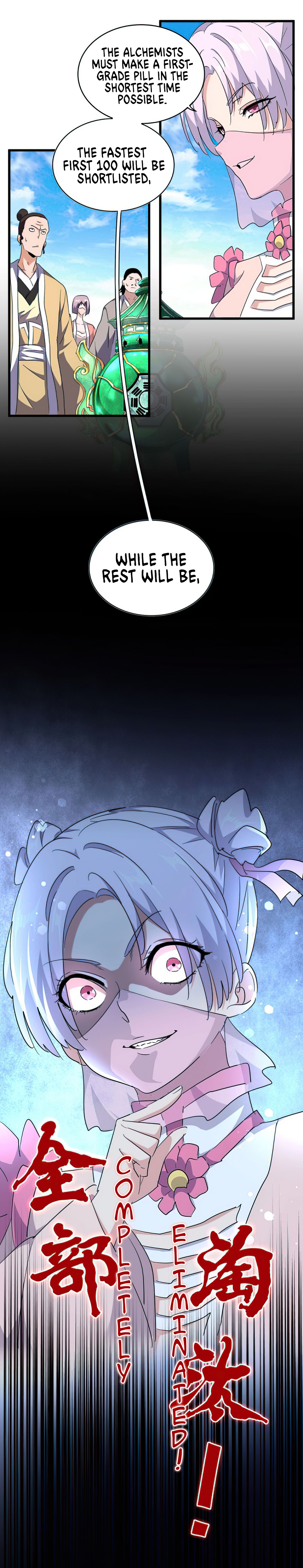 Page 3 of Chapter 161