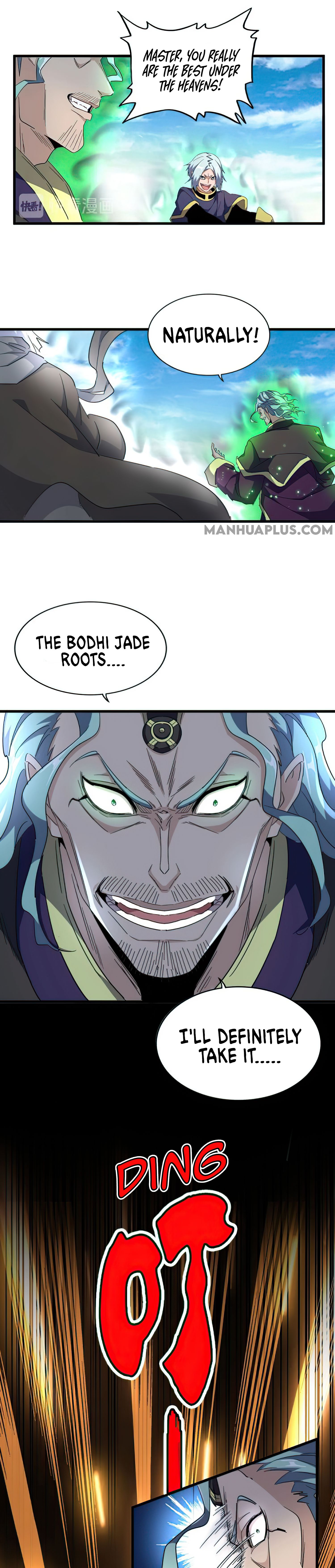 Page 17 of Chapter 161