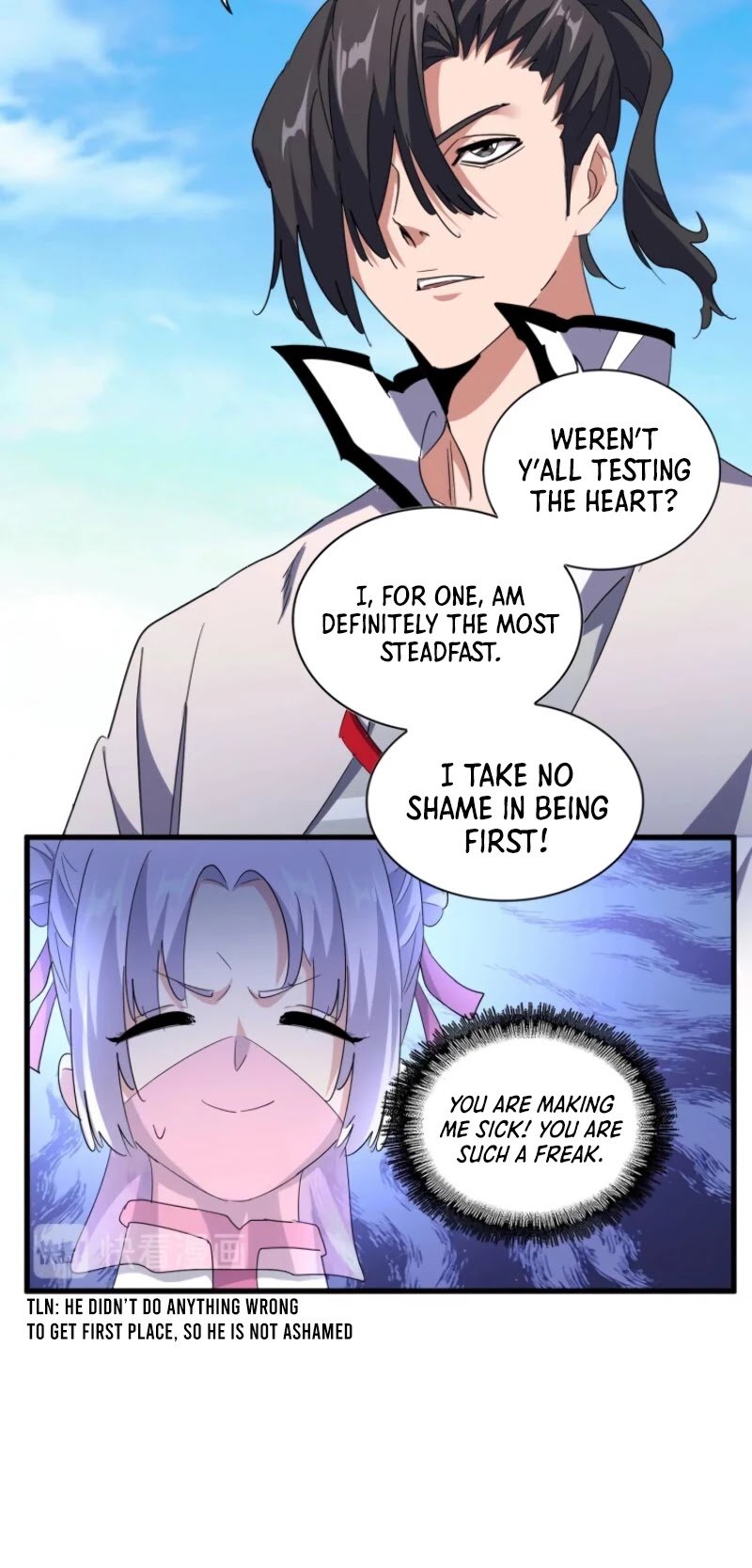 Page 13 of Chapter 164