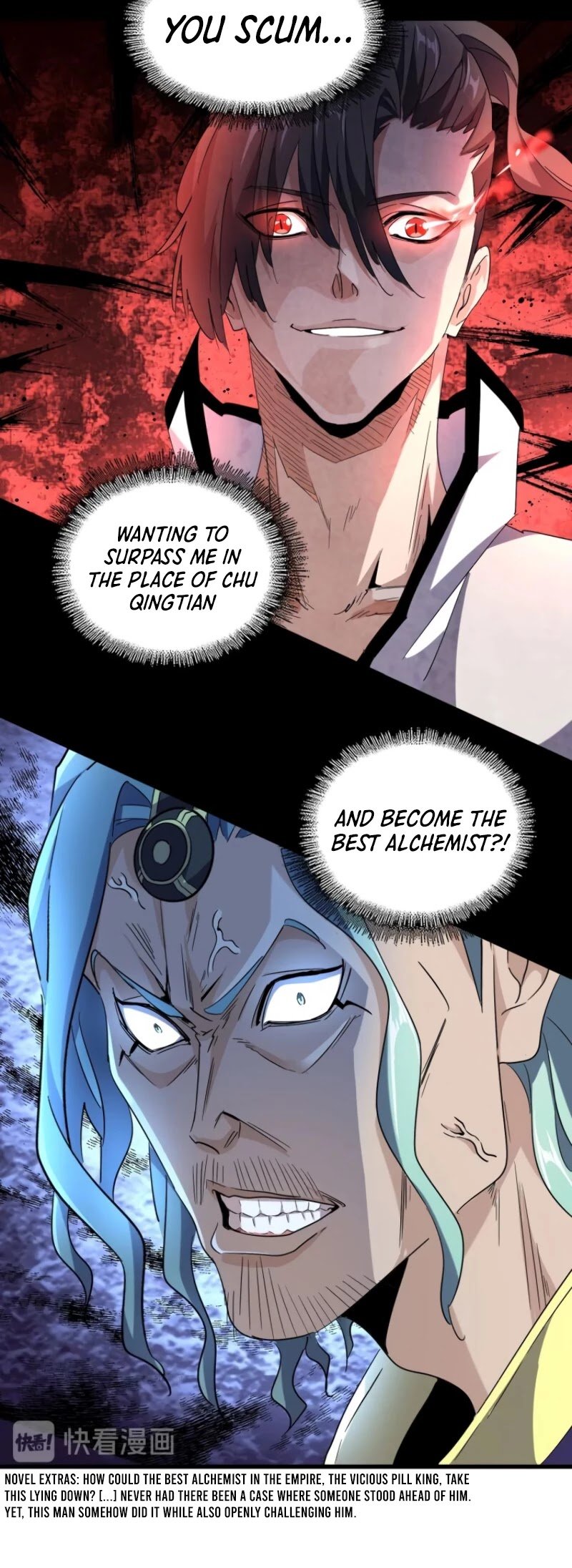 Page 25 of Chapter 164