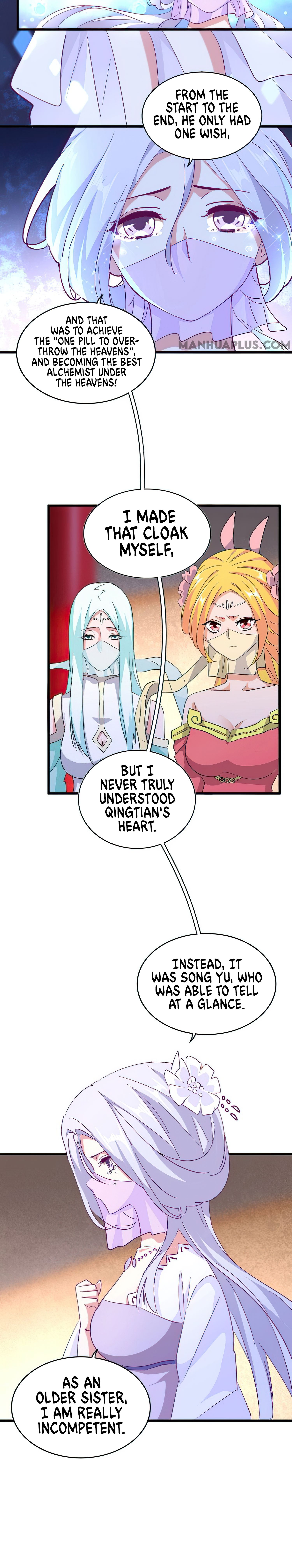 Page 12 of Chapter 165
