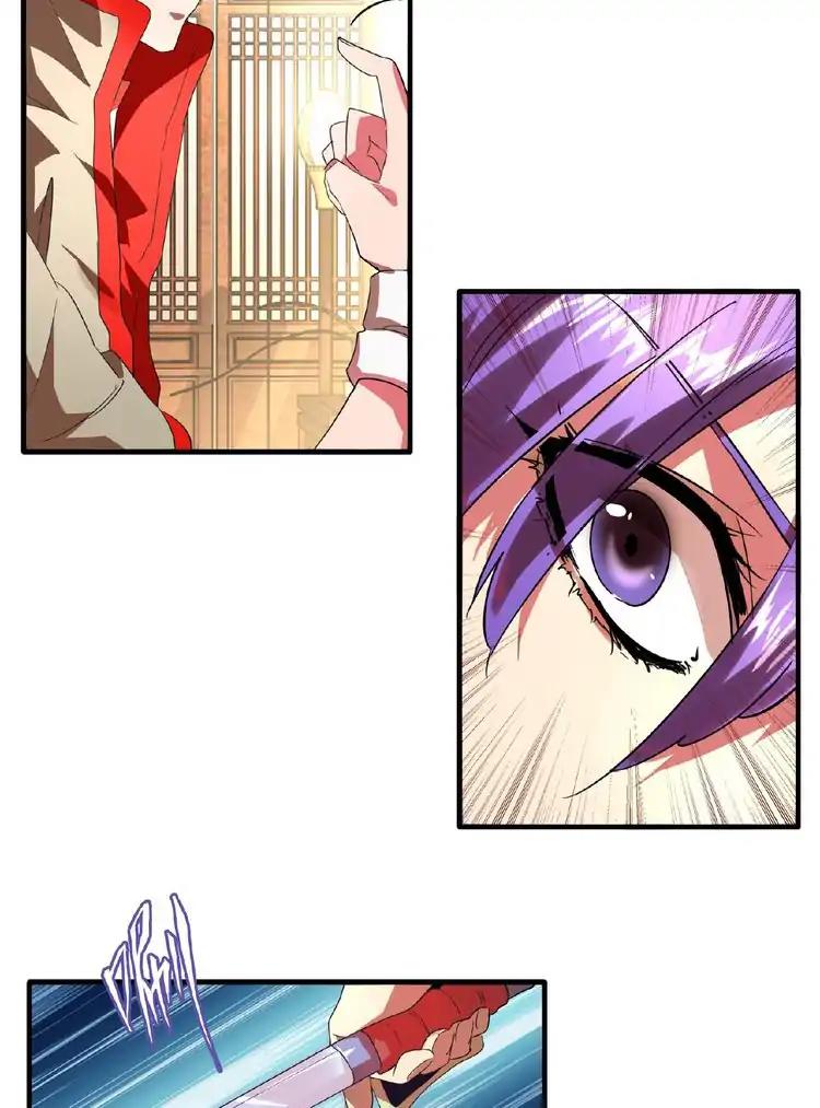 Page 41 of Chapter 17