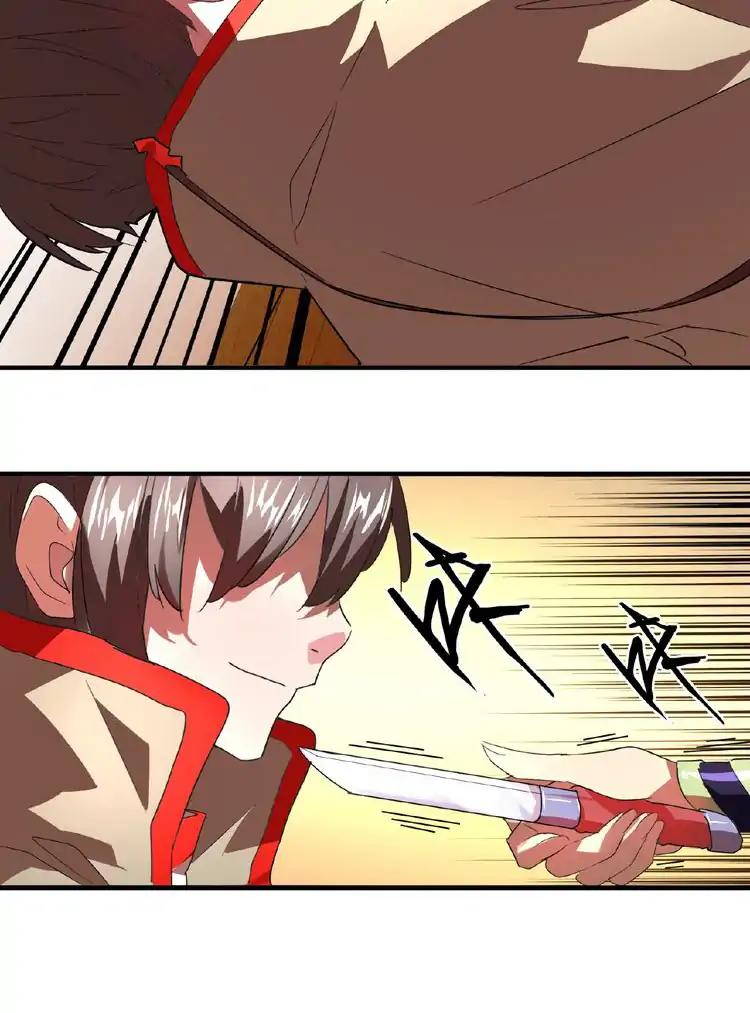 Page 43 of Chapter 17