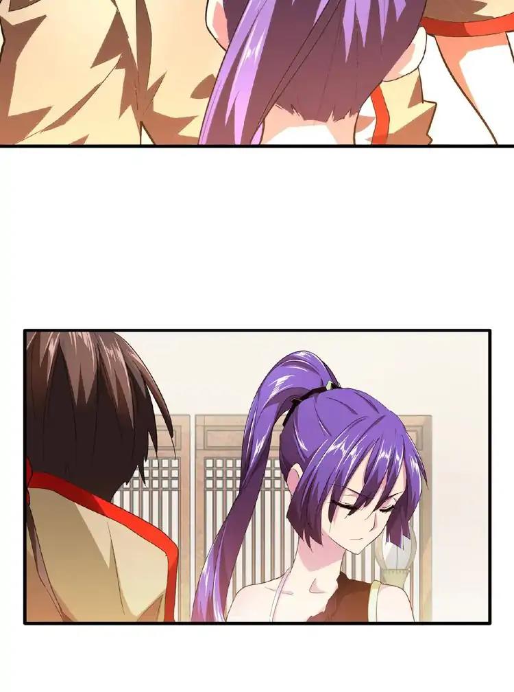 Page 55 of Chapter 17