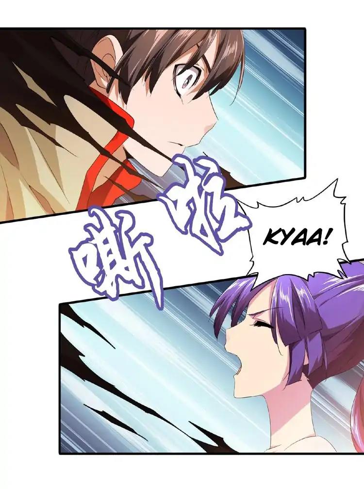 Page 56 of Chapter 17