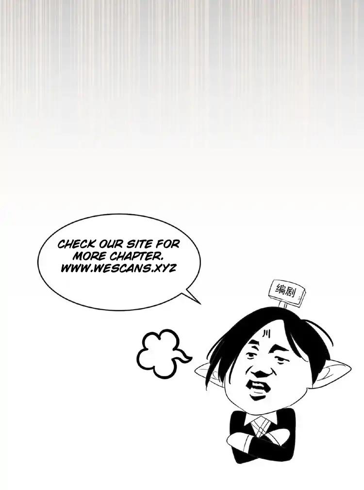Page 70 of Chapter 17