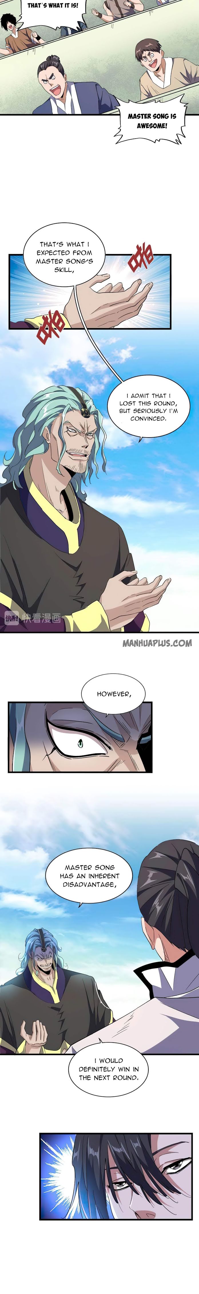 Page 4 of Chapter 171