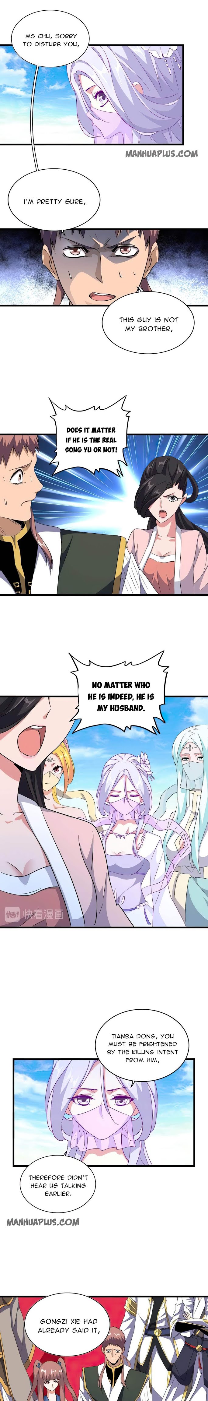 Page 7 of Chapter 171
