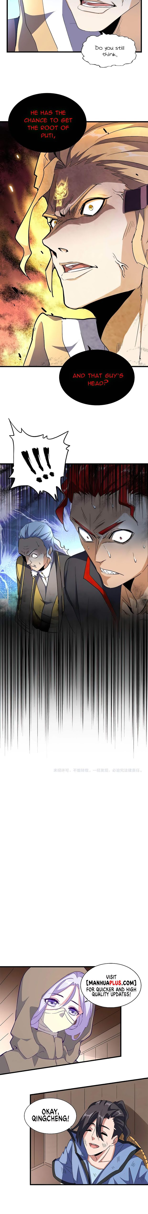 Page 12 of Chapter 171