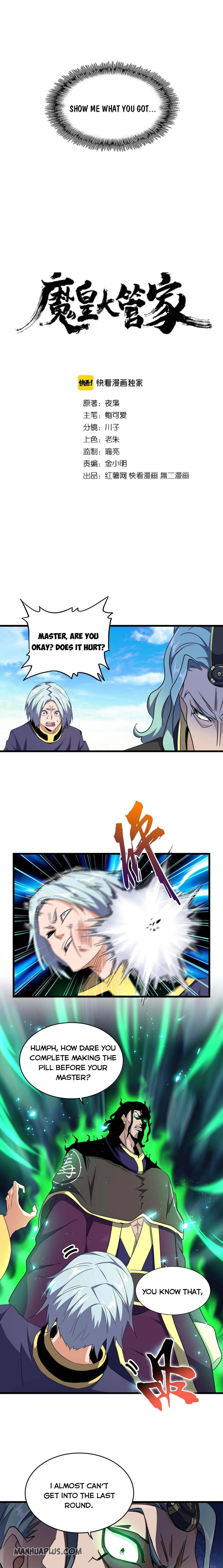Page 2 of Chapter 177
