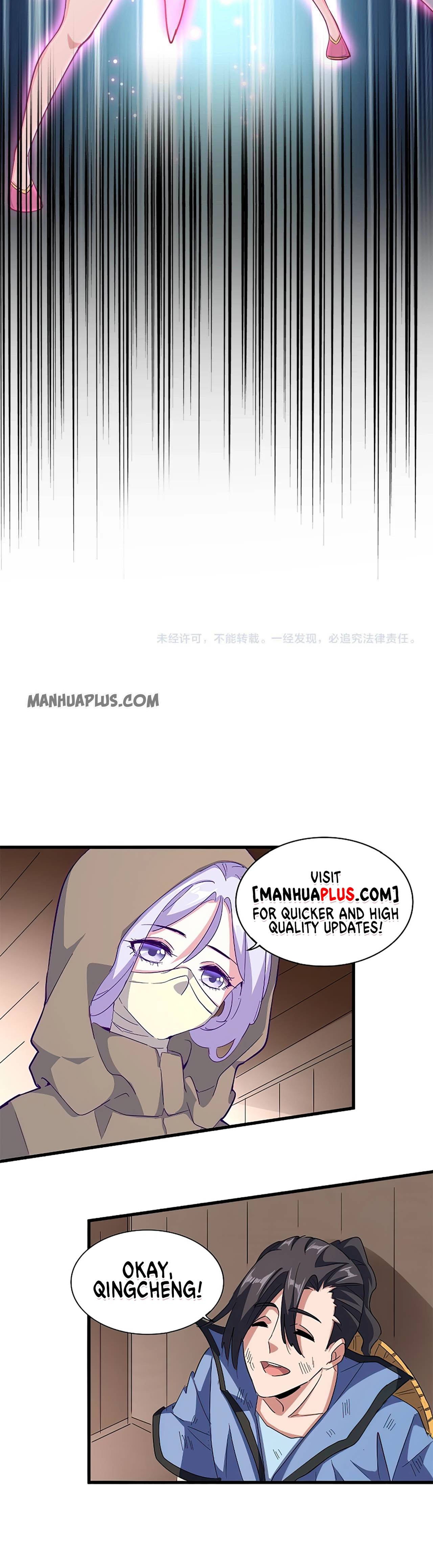 Page 16 of Chapter 177
