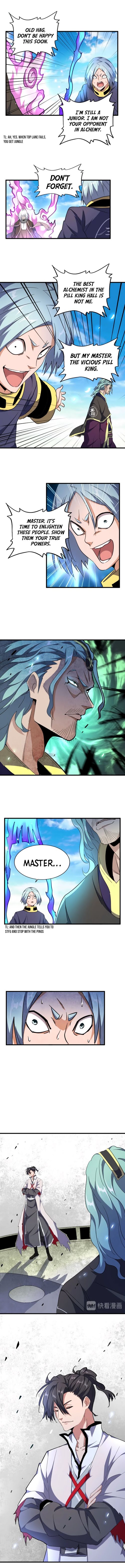 Page 7 of Chapter 178