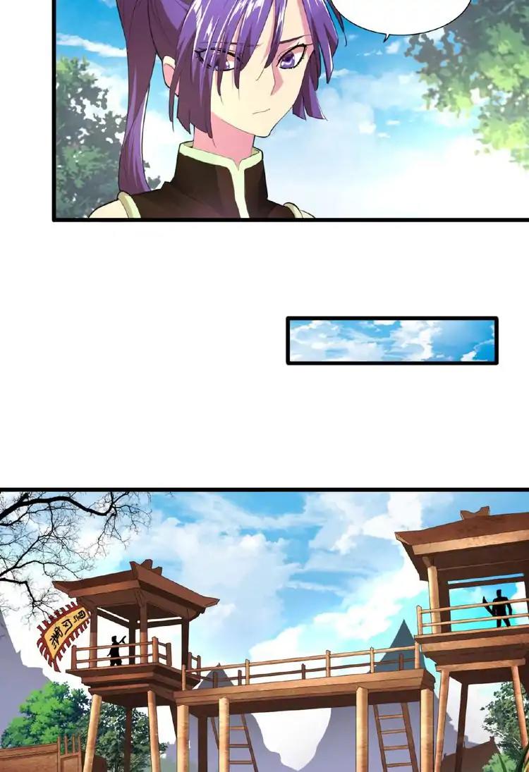 Page 52 of Chapter 18