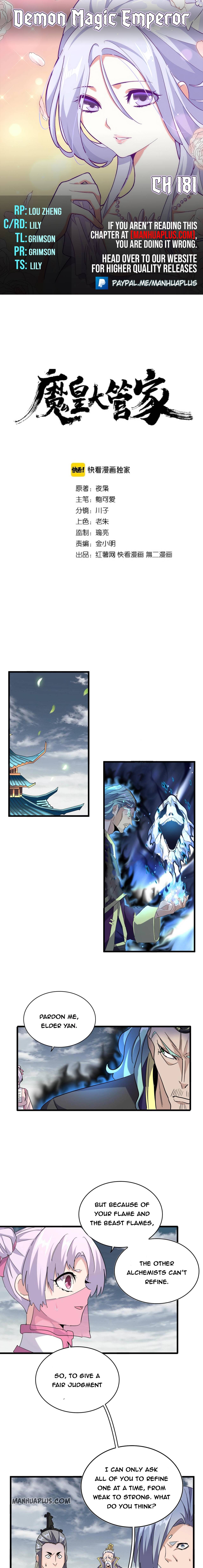 Page 1 of Chapter 181