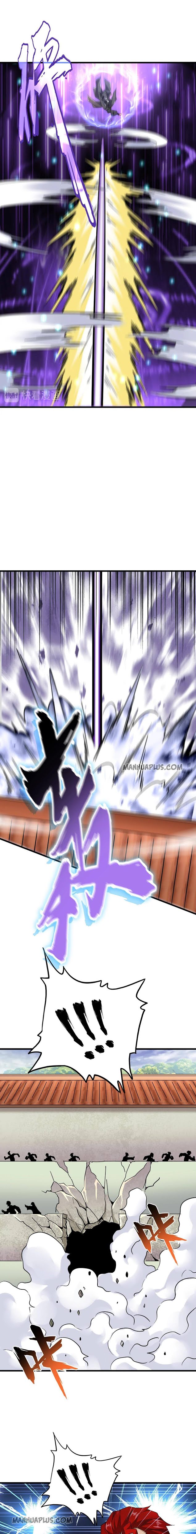 Page 12 of Chapter 185