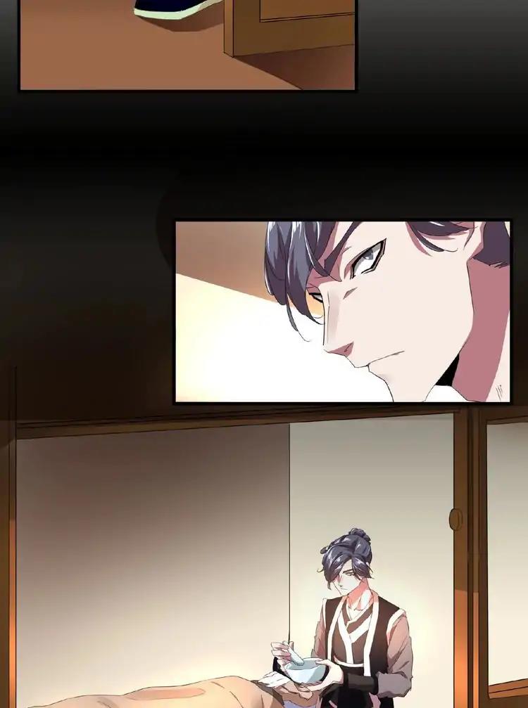 Page 28 of Chapter 19