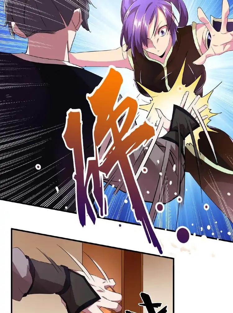 Page 43 of Chapter 19