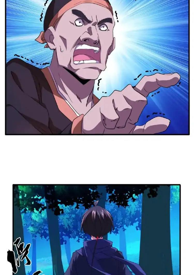 Page 48 of Chapter 20